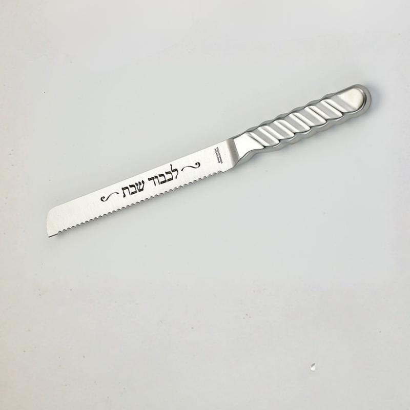 Judaica