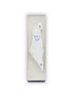 White mezuzah with in a box on a white background