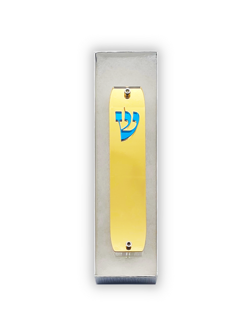 Yellow Mezuzah case with blue letter on a white background