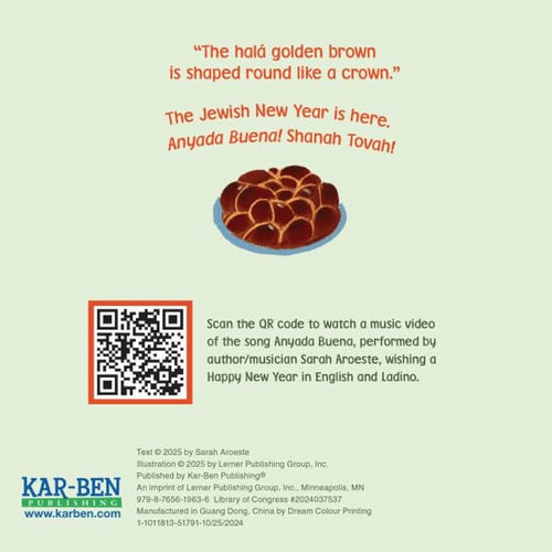 A square printed card or poster on a pale green background with decorative text about the Jewish New Year, a small illustration of a halah cake, a QR code, and Kar-Ben Publishing details at the bottom.