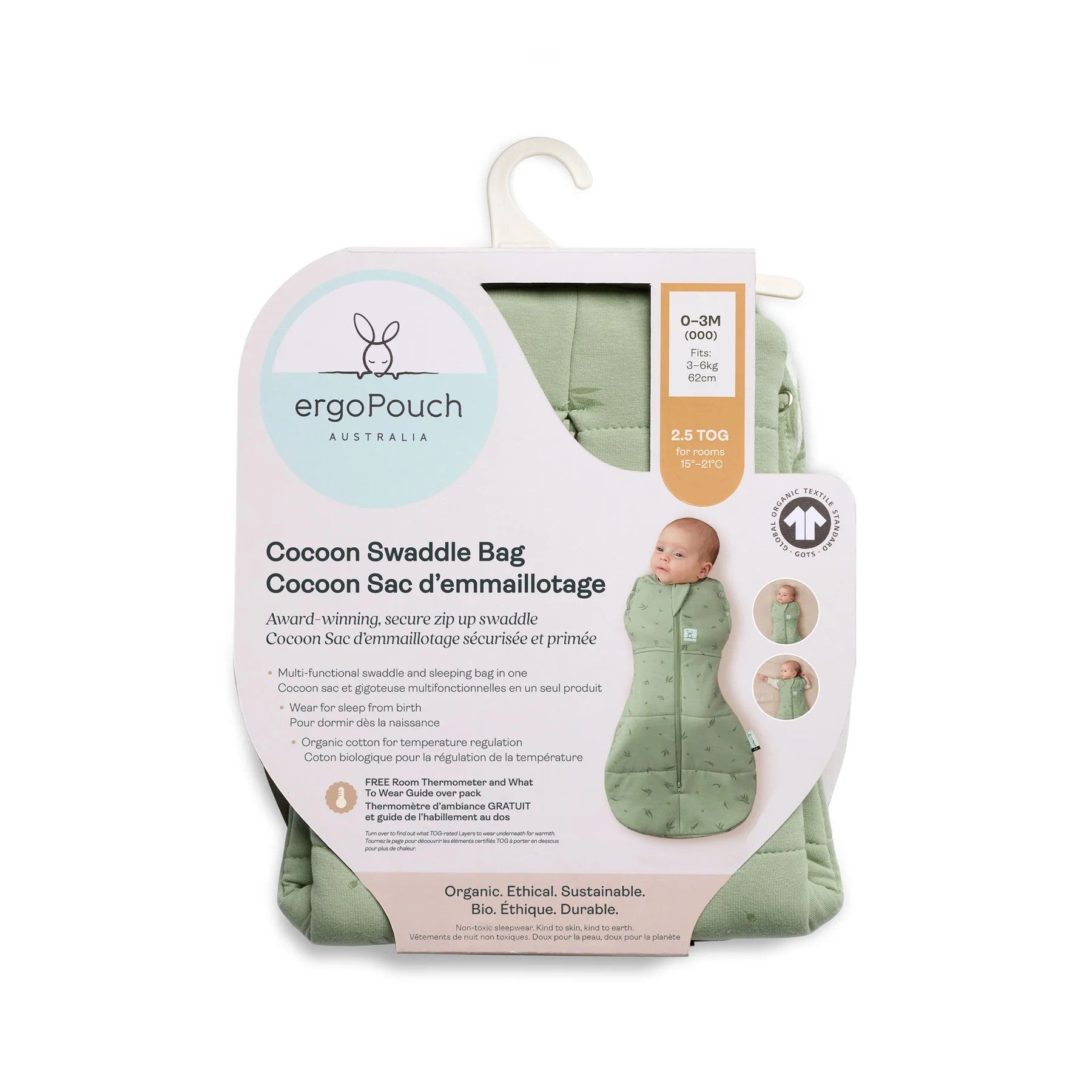 Cocoon swaddle bag packaging with ergoPouch branding on a white background