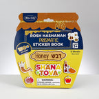 Rite Lite Rosh Hashanah Prismatic Sticker Book in a honey jar-shaped package, featuring a yellow and navy blue design with Hebrew and English text, stickers, and a choking hazard warning.