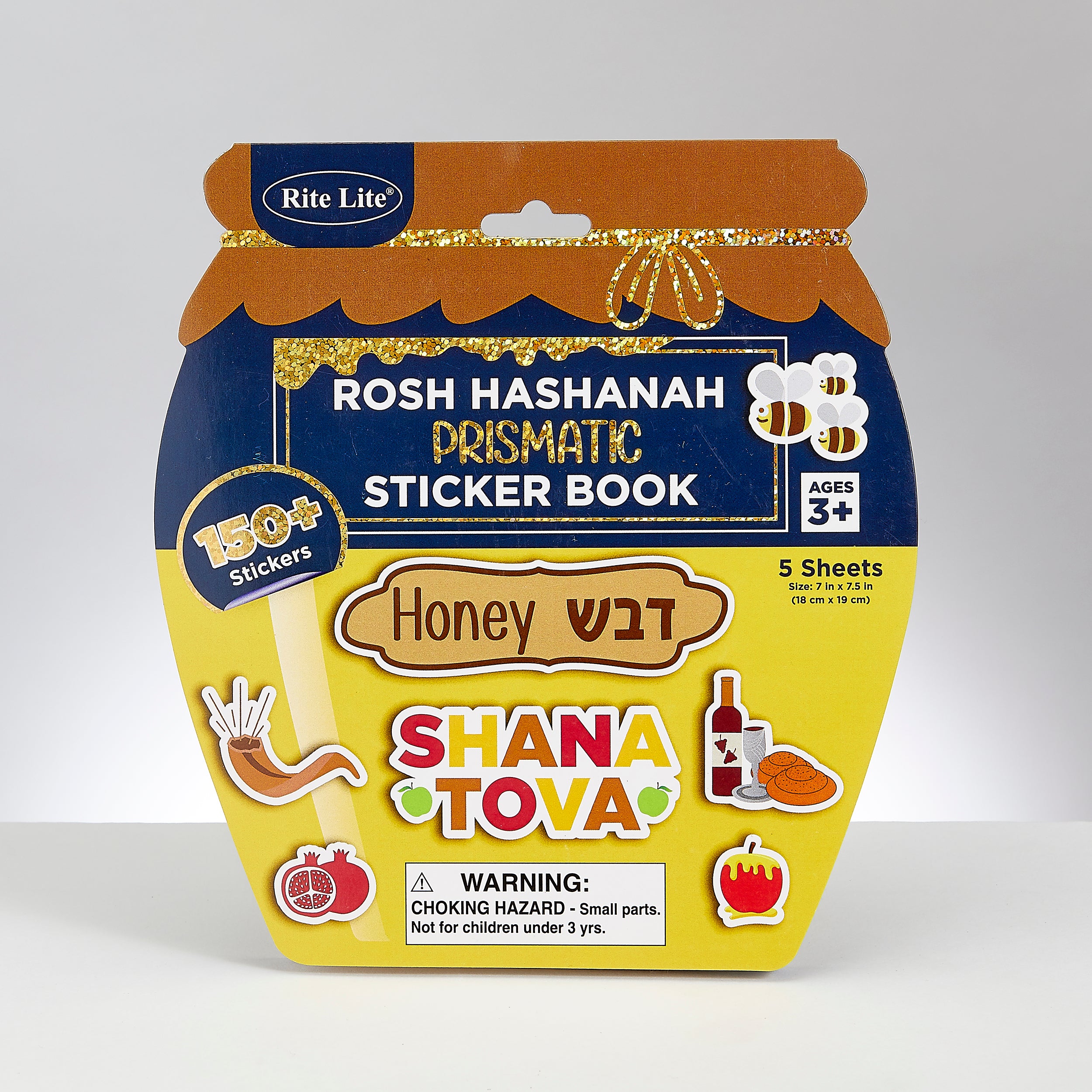 Rite Lite Rosh Hashanah Prismatic Sticker Book in a honey jar-shaped package, featuring a yellow and navy blue design with Hebrew and English text, stickers, and a choking hazard warning.