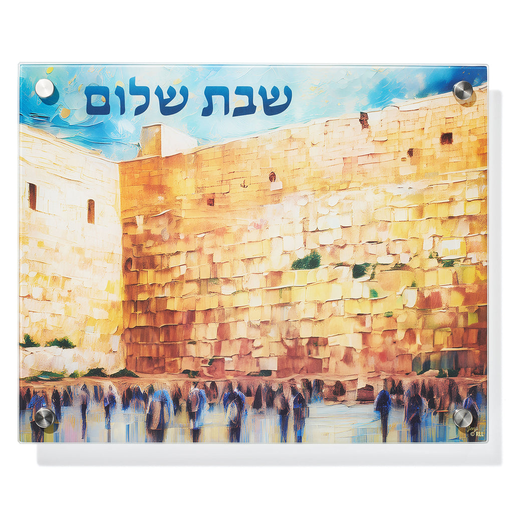 Cutting board with a painting of the Western Wall and people praying.